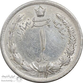 سکه 1 ریال 1311 - AU50 - رضا شاه