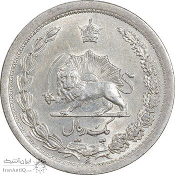 سکه 1 ریال 1311 - AU50 - رضا شاه