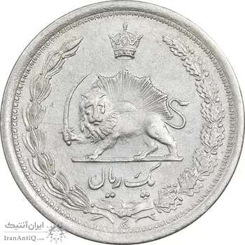 سکه 1 ریال 1311 - EF45 - رضا شاه
