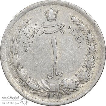 سکه 1 ریال 1311 - EF40 - رضا شاه