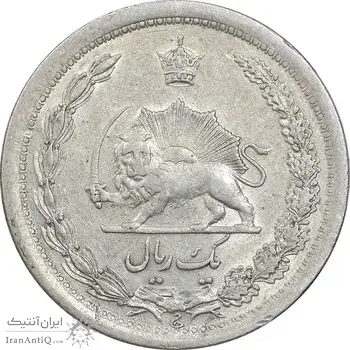سکه 1 ریال 1311 - EF40 - رضا شاه