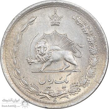 سکه 1 ریال 1312 - MS62 - رضا شاه