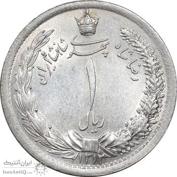 سکه 1 ریال 1312 - MS63 - رضا شاه