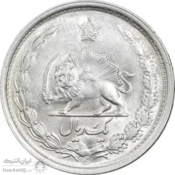 سکه 1 ریال 1312 - MS63 - رضا شاه
