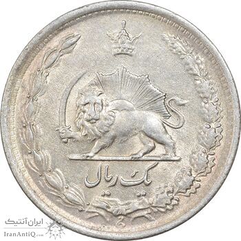 سکه 1 ریال 1312 - MS61 - رضا شاه