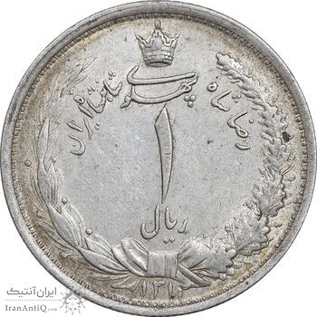 سکه 1 ریال 1312 - AU58 - رضا شاه