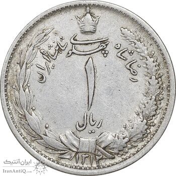 سکه 1 ریال 1312 - AU50 - رضا شاه