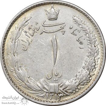 سکه 1 ریال 1313 - AU58 - رضا شاه