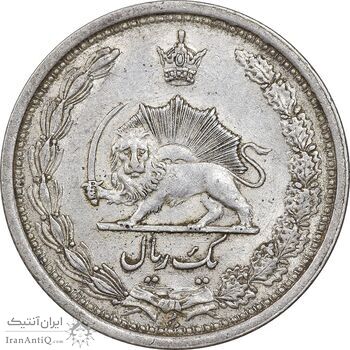 سکه 1 ریال 1313 - AU55 - رضا شاه