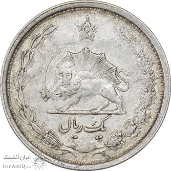 سکه 1 ریال 1313 - EF45 - رضا شاه