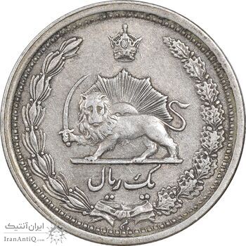 سکه 1 ریال 1313 - EF45 - رضا شاه