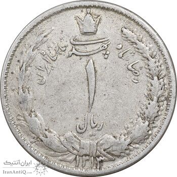 سکه 1 ریال 1313 - EF40 - رضا شاه
