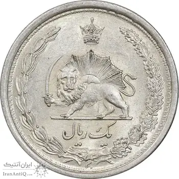 سکه 1 ریال 1313/2 - سورشارژ تاریخ نوع دو - MS62 - رضا شاه