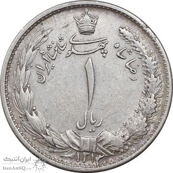 سکه 1 ریال 1313 - 3 تاریخ کج - AU50 - رضا شاه