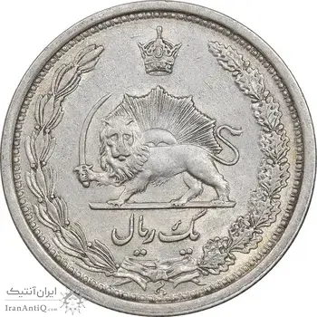 سکه 1 ریال 1313 - 3 تاریخ کج - AU50 - رضا شاه