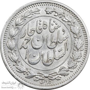 سکه 1000 دینار 1330 خطی - سایز بزرگ - AU55 - احمد شاه