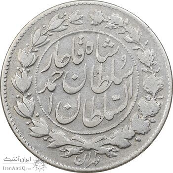 سکه 1000 دینار 1330 خطی - VF35 - احمد شاه