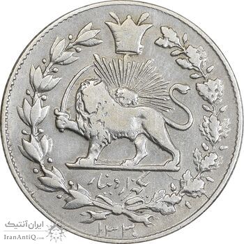 سکه 1000 دینار 1330 خطی - VF35 - احمد شاه