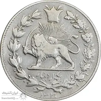 سکه 1000 دینار 1330 خطی - VF35 - احمد شاه