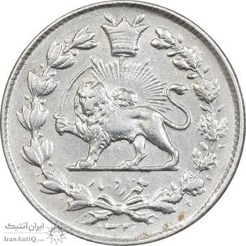 سکه 1000 دینار 1328 خطی - AU55 - احمد شاه