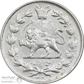 سکه 1000 دینار 1328 خطی - AU55 - احمد شاه