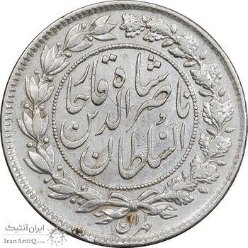 سکه 1000 دینار 1296 - AU55 - ناصرالدین شاه