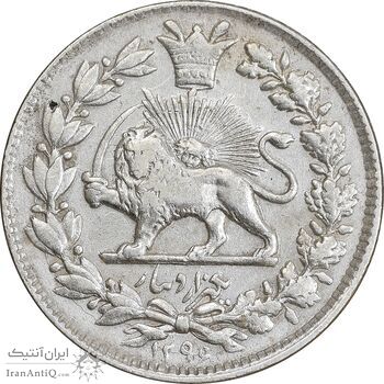 سکه 1000 دینار 1296 - AU55 - ناصرالدین شاه