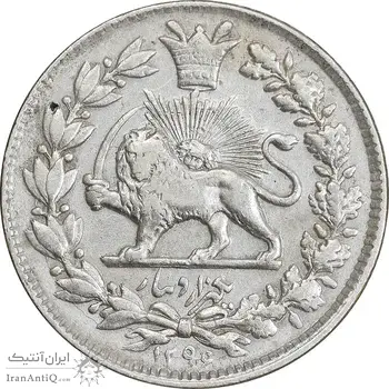 سکه 1000 دینار 1296 - AU55 - ناصرالدین شاه