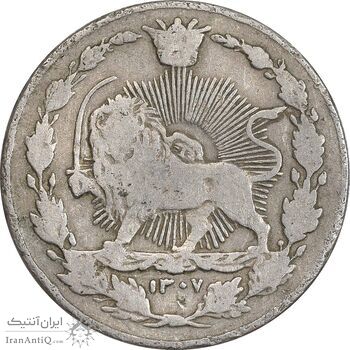 سکه 100 دینار 1307 نیکل - VF30 - رضا شاه
