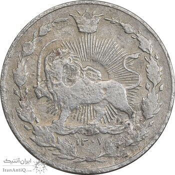 سکه 100 دینار 1307 نیکل - VF30 - رضا شاه