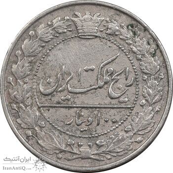 سکه 100 دینار 1307 نیکل - EF45 - رضا شاه