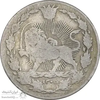 سکه 100 دینار 1305 نیکل - VF25 - رضا شاه