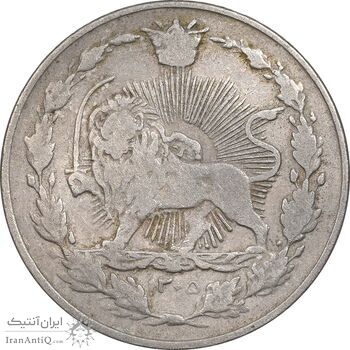 سکه 100 دینار 1305 نیکل - VF30 - رضا شاه