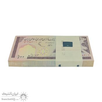 بسته اسکناس 100 ریال (نوربخش - عادلی) شماره دوقلو - UNC - جمهوری اسلامی بسته اسکناس 100 ریال (نوربخش - عادلی) شماره دوقلو - UNC - جمهوری اسلامی
