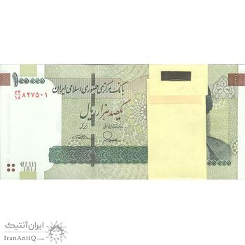 بسته اسکناس 100000 ریال (طیب نیا - سیف) نخ نوع 3 - UNC - جمهوری اسلامی