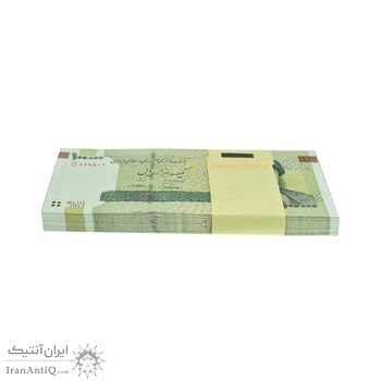 بسته اسکناس 100000 ریال (طیب نیا - سیف) نخ نوع 3 - UNC - جمهوری اسلامی
