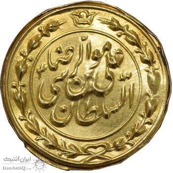 سکه طلا پولکی امام رضا (ع) 1335 - آستان قدس - UNC - محمد رضا شاه