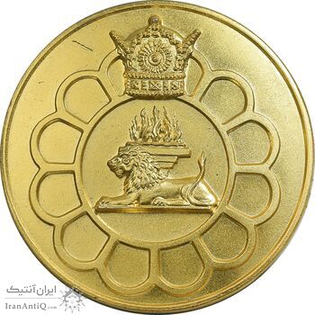 مدال شرکت ملی نفت ایران - با کاور فابریک - UNC - محمد رضا شاه