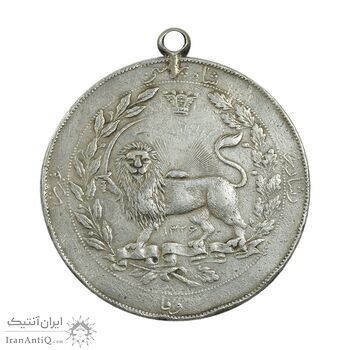 مدال یادبود توپخانه 1326- VF35 - محمد علی شاه