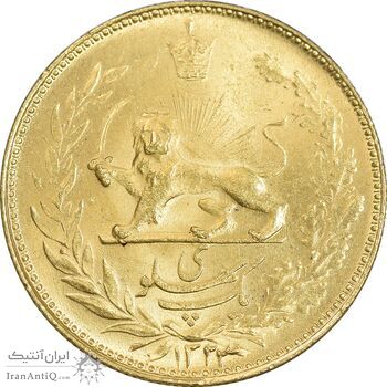 سکه طلا یک پهلوی 1323 خطی - MS64 - محمد رضا شاه