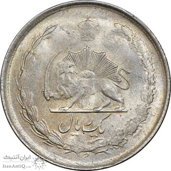 سکه 1 ریال 1322 نقره - MS63 - محمد رضا شاه