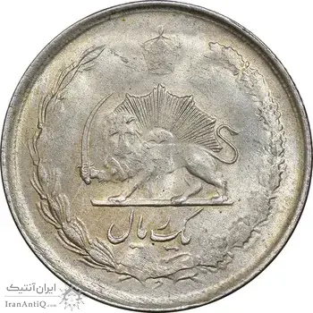 سکه 1 ریال 1322 نقره - MS63 - محمد رضا شاه