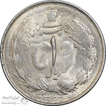 سکه 1 ریال 1322 نقره - MS61 - محمد رضا شاه