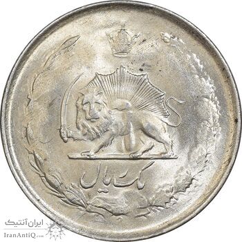 سکه 1 ریال 1322 نقره - MS61 - محمد رضا شاه