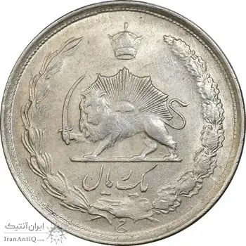 سکه 1 ریال 1322 نقره - AU58 - محمد رضا شاه