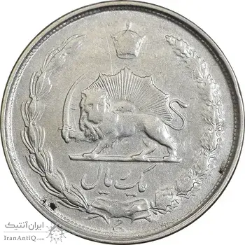 سکه 1 ریال 1322 نقره - VF35 - محمد رضا شاه