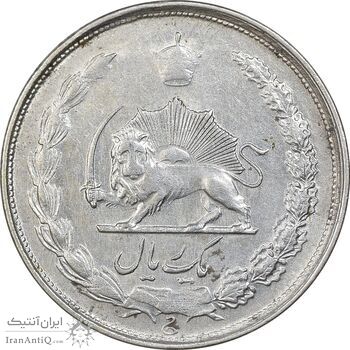 سکه 1 ریال 1322 نقره - EF40 - محمد رضا شاه