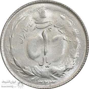 سکه 1 ریال 1323 نقره - MS62 - محمد رضا شاه