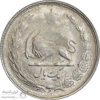 سکه 1 ریال 1323 نقره - MS62 - محمد رضا شاه