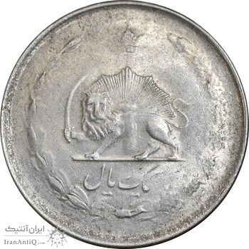 سکه 1 ریال 1324 نقره - MS61 - محمد رضا شاه